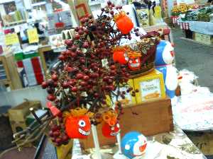�y���W�����{�s�I�j�R��2008�@�}�h�J�R�[�q�[����_3